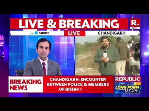 BREAKING: Police And Bishnoi Gang Members Exchange Fire In Encounter | Chandigarh