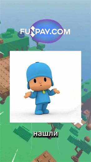 Это самая большая ЗМЕЯ в мире! #роблокс #roblox #rblx #жиза