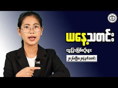 How Global Trade Shapes Investment Opportunities