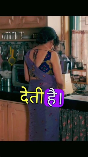 3 Best Hindi Web Series on Netflix | Must Watch Indian Series 2026