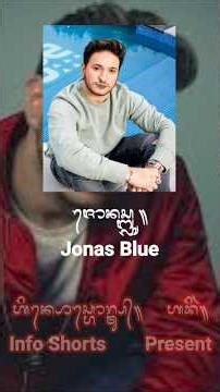 Jonas Blue Past Life Viral #song #shorts @jonasblueofficial