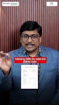 GST Return Updates | GST Return | GST | GST Return Forms Explained in Just 1 minute