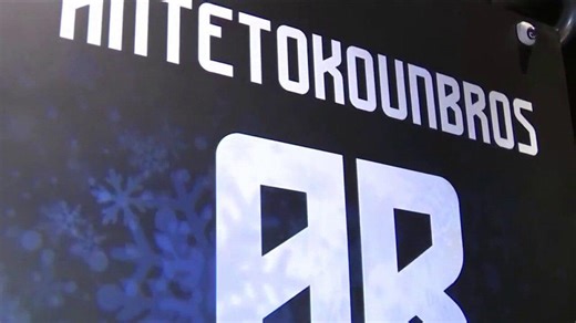 AntetokounBros at Deer District