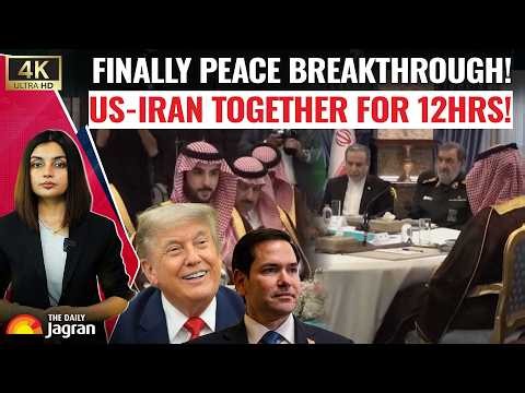 Finally Happening! Iran-US Mediation For 12 Hrs! | What's At Stake? | Team Trump Reacts To Talks