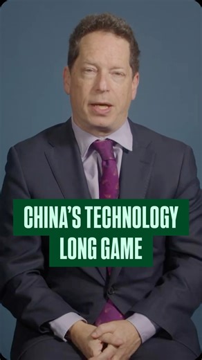 China’s rise in advanced industries reflects a long-term strategy to build technology ecosystems across multiple sectors. CSIS’s Scott Kennedy examines how China approaches technology development, and how its strengths and weaknesses shape the broader U.S.-China technology competition. | CSIS | Center for Strategic & International Studies