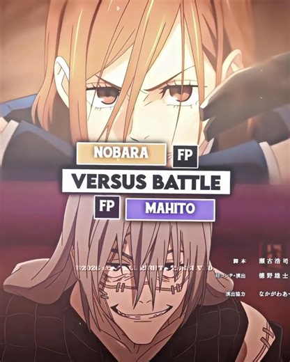 Nobara vs Mahito | Jujutsu Kaisen Edit #jujutsukaisen #nobara #mahito #shorts