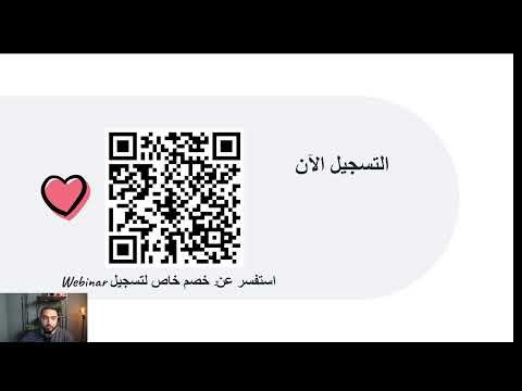 من نقاط البيع إلى التحليلات التنبؤية: إدارة تجزئة ذكية باستخدام أودو 19