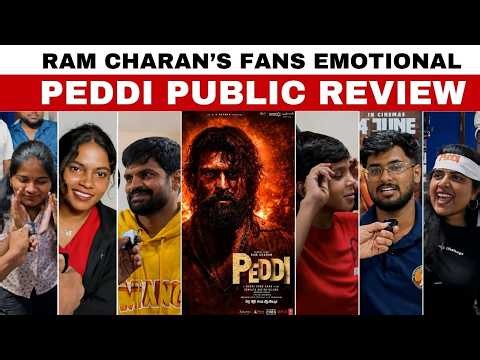 Peddi Movie Public Review | Peddi Public Reaction | Ram Charan | Janhvi Kapoor | Buchi Babu Sana
