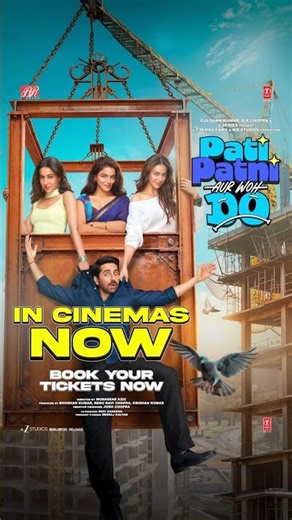 Prajapati Pandey ke kaarnaamon baare mein jitna bolo, utna kam hai! 😎 | Pati Patni Aur Woh Do