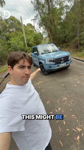 BYD like you've never seen before | Denza B5