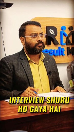 BPSC Interview 2026 | Mock Interview #shorts #resultmitra #sunilvermasir