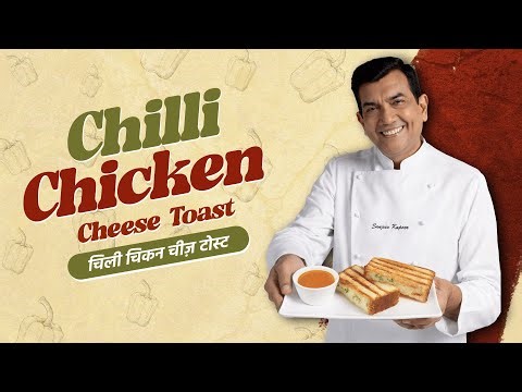 Crispy, Spicy & Loaded: Chilli Chicken Toast | चिली चिकन टोस्ट