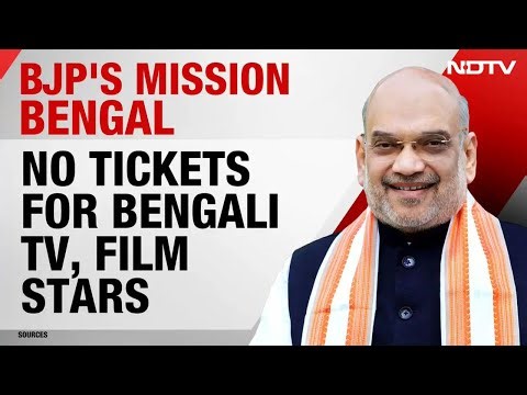 West Bengal Elections | Battleground Bengal: NDTV Accesses BJP's Poll Strategy For Upcoming Polls