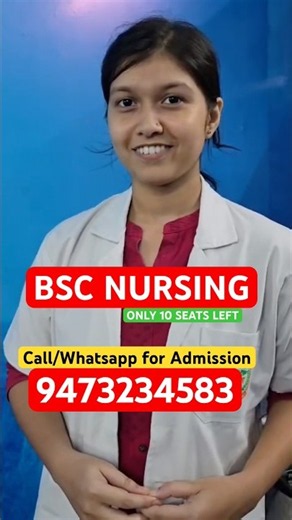 BSC NURSING ADMISSION 2026 🔥🚀 STUDENT REVIEW 🔥 #bscnursing #biharnursing #bcece2026 #shorts