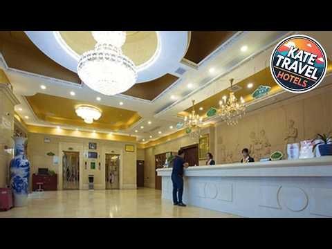 Vienna Hotel Yangzhou Outlets Plaza He Garden | Yangzhou, China | Hotel Review 🛏️