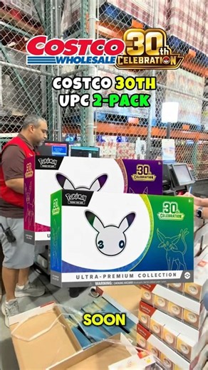 Costco UPC bundle drop incoming! #pokemon #targetacquired #pokemoncards
