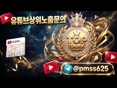 [대원전선 주가전망]저항라인·이평선·매물대가 겹치는 구간에서 거래량·볼륨이 평균의 3배 이상 폭발했을 때 돌파 신뢰도가 높아지는 이유