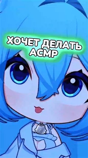 twitch: YuiSlime #vtuber #втубер #yuislime