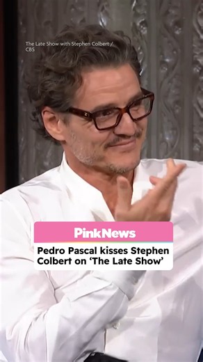Pedro Pascal gets jealous after Stephen Colbert's kiss with Jimmy Fallon, asks for his own!