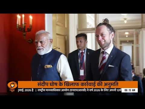 PM Modi आज तीसरे India-Nordic Summit में लेंगे भाग, अन्य अहम समाचार | Naya Savera