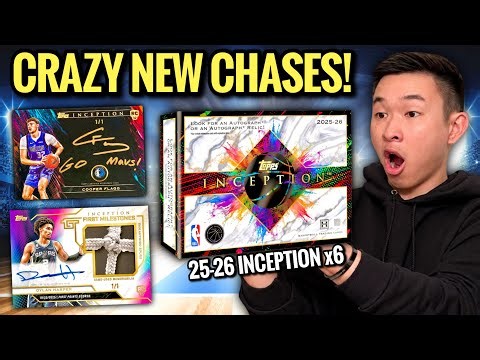 CRAZY NEW TOPPS INCEPTION BASKETBALL HAS LANDED (INSANE)! 😱🔥 2025-26 Inception BK Hobby Box Review