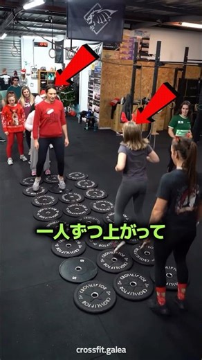 A strange warm-up at a CrossFit gym 💪