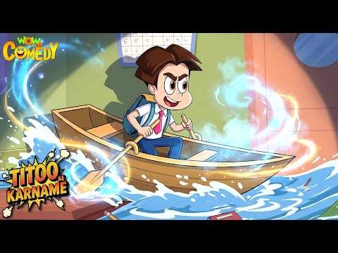 Titoo ke Funny Karname | Titoo Funny Cartoon Compilation | Hindi Cartoon for Kids #titoo