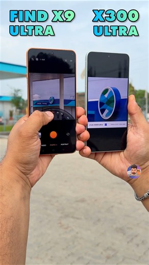 Oppo Find X9 Ultra Vs Vivo X300 Ultra Zoom Test