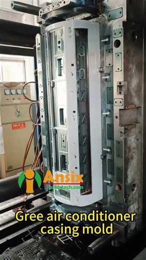 Gree air conditioner casing mold #ansix #injection #factory