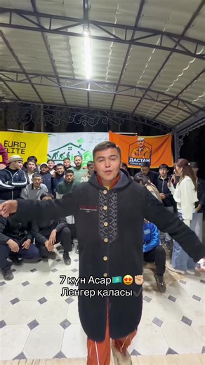 JAKE TAU🇰🇿⛰️❤️ (@jake_taau)’s videos with оригинальный звук - JAKE TAU🇰🇿⛰️❤️