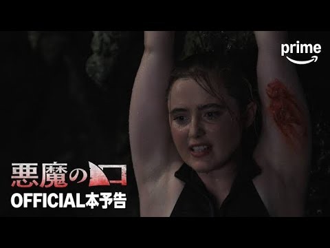 Prime Video最新ランキング発表！『マスターズ・オブ・ユニバース』が2週連続1位に#PrimeVideo#マスターズオブユニバース#ニコラスガリツィン#AmazonPrime