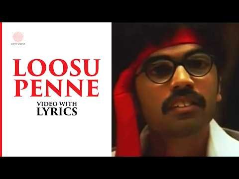 Loosu Penne Video with Lyrics | Vallavan | STR | Nayanthara | Yuvan Shankar Raja