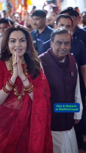 Nita & Mukesh at Siddhivinayak 🙏✨ | Divine Temple Visit 👑❤️