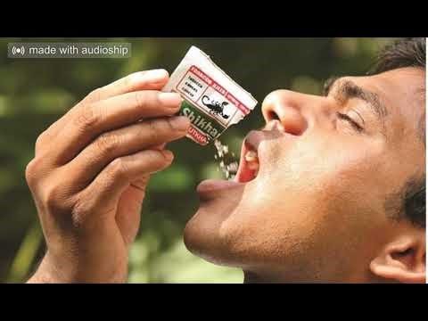 नशा_मुक्ति (DRUG FREE WORK PLACE 