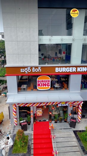 BURGER KING IS NOW IN RAJAHMUNDRY! 🔥 Grand Opening Offers You Can’t Miss!