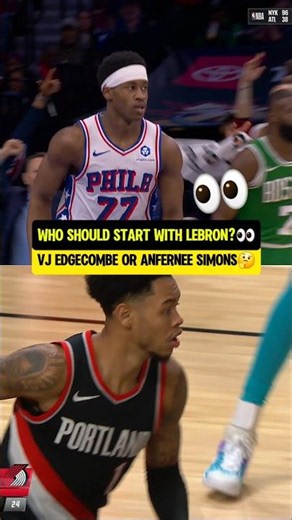 Who will start alongside LeBron?🤔