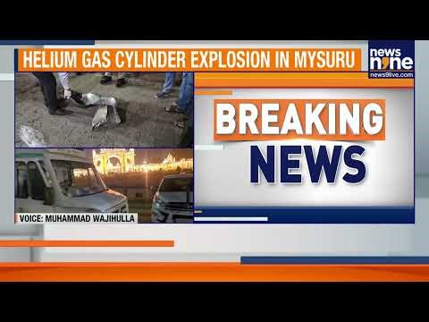 BREAKING: Mysuru Helium Cylinder Explosion | 1 Dead, 4 Injured Near Amba Vilas Palace