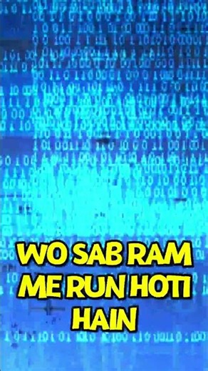 How does RAM work? #gaming #pcgaming #computer #computerdefinition #definations #computerkeys