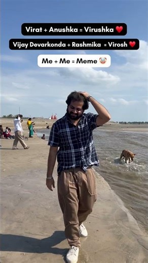Real Meaning of Meme | Best Explanation of MEME Ever | Gen-Z Dictionary: MEME Explained #singlelife