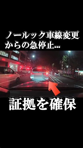 【恐怖の瞬間】原付を避けようとしたB●Wがノールック割こみ！そしてまさかの急停止…