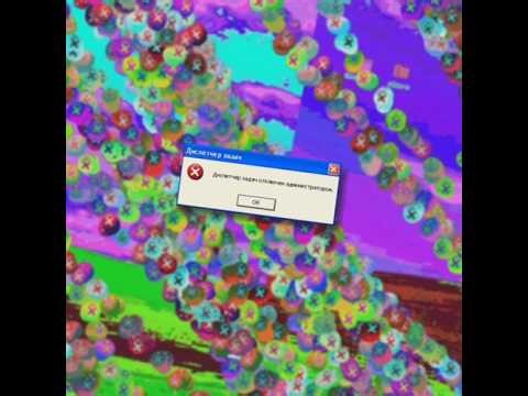 Chat Controls My Windows 10 Virtual Machine LIVE