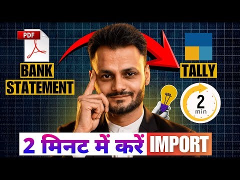 PDF to Tally import in tally prime 7.0 / accounting entries / Vyapar taxone