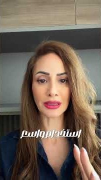 الحلقة 289 | QNT ارتفعت 305.4% بين إغلاقَي 23 و27 سبتمبر 2026 على Binance.