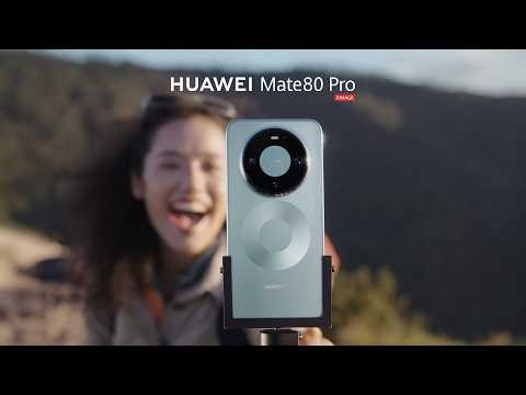 Nuevo HUAWEI Mate 80 Pro