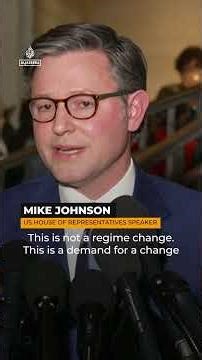 US politicians react after briefing on Venezuela | AJ #shorts