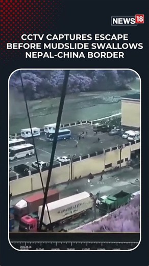 Nepal Flash Floods: Terrifying CCTV Shows People Fleeing As Massive Mudslide Hits Border | N18S