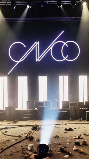 Un mundo sin CNCO: Visualización IA de sus Espacios