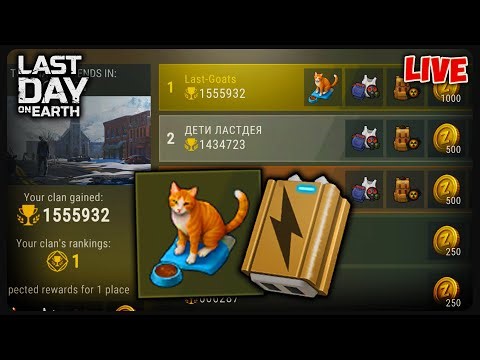 Competitia continua! Luam PISICA? | Last Day on Earth [LIVE #765]