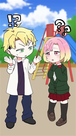 突然小さくなったら…… #獅子原くん #ganmaアニメ