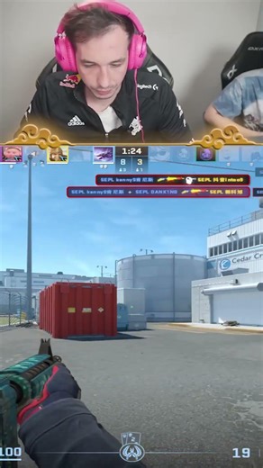 kennyS with a rifle?